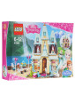 LEGO Disney Princess (41068) Праздник в замке Эренделл
